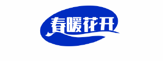 免费成人资源站